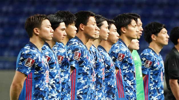 Japan qualified for fifa world cup 2022
